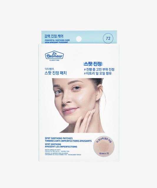 🎁 Dr. Belmeur Clarifying Cover Spot Patches (100% off)